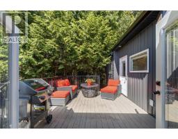 1116 Woss Lake Dr, Nanaimo, BC V9R0M3 Photo 7