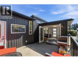 1116 Woss Lake Dr, Nanaimo, BC V9R0M3 Photo 8