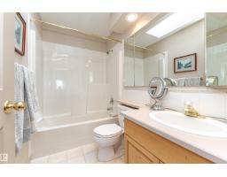 146 Twin Brooks Cv Nw, Edmonton, AB T6J6Y2 Photo 15