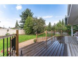 146 Twin Brooks Cv Nw, Edmonton, AB T6J6Y2 Photo 35