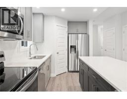 Laundry room - 2921 Green Turtle Road, Regina, SK S4V4G5 Photo 10