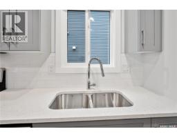 2921 Green Turtle Road, Regina, SK S4V4G5 Photo 12