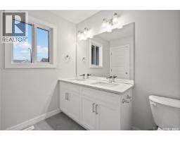 2921 Green Turtle Road, Regina, SK S4V4G5 Photo 28
