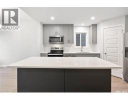 4pc Bathroom - 2921 Green Turtle Road, Regina, SK S4V4G5 Photo 9