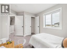 3012 Favel Drive, Regina, SK S4V4G2 Photo 21