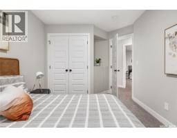 3012 Favel Drive, Regina, SK S4V4G2 Photo 25