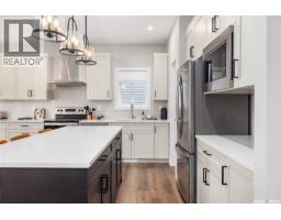 Foyer - 3012 Favel Drive, Regina, SK S4V4G2 Photo 6