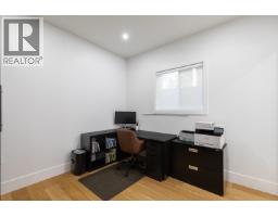 307 Cutler Street, Coquitlam, BC V3K5C1 Photo 23