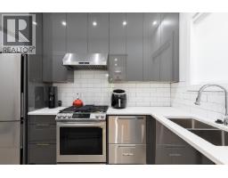 307 Cutler Street, Coquitlam, BC V3K5C1 Photo 21