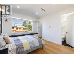 307 Cutler Street, Coquitlam, BC V3K5C1 Photo 26