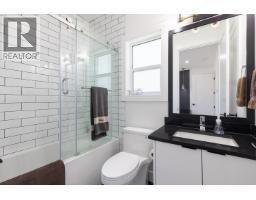 307 Cutler Street, Coquitlam, BC V3K5C1 Photo 29