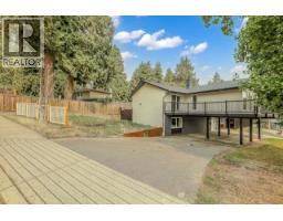 869 Gale Drive, Tsawwassen, BC V4M2P6 Photo 38