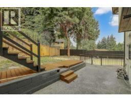 869 Gale Drive, Tsawwassen, BC V4M2P6 Photo 39