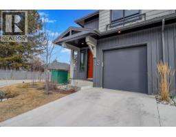 4pc Bathroom - 703 15a Crescent Unit# 15, Invermere, BC V0A1K0 Photo 6