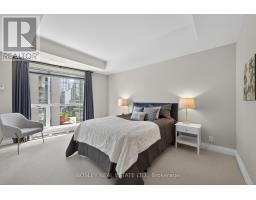 1403 - 38 Avenue Road, Toronto, ON M5R2G2 Photo 21
