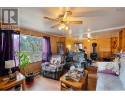 Laundry room - 388 Culloden Road, Mount Pleasant, NS B0V1A0 Photo 6