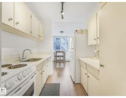 #406 9816 112 St Nw, Edmonton, AB T5K1L5 Photo 17