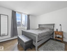 #406 9816 112 St Nw, Edmonton, AB T5K1L5 Photo 29