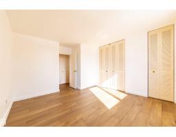 #406 9816 112 St Nw, Edmonton, AB T5K1L5 Photo 30