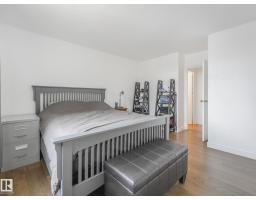 #406 9816 112 St Nw, Edmonton, AB T5K1L5 Photo 31