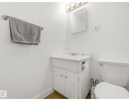 #406 9816 112 St Nw, Edmonton, AB T5K1L5 Photo 34