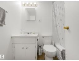 #406 9816 112 St Nw, Edmonton, AB T5K1L5 Photo 35