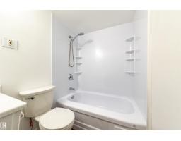 #406 9816 112 St Nw, Edmonton, AB T5K1L5 Photo 36