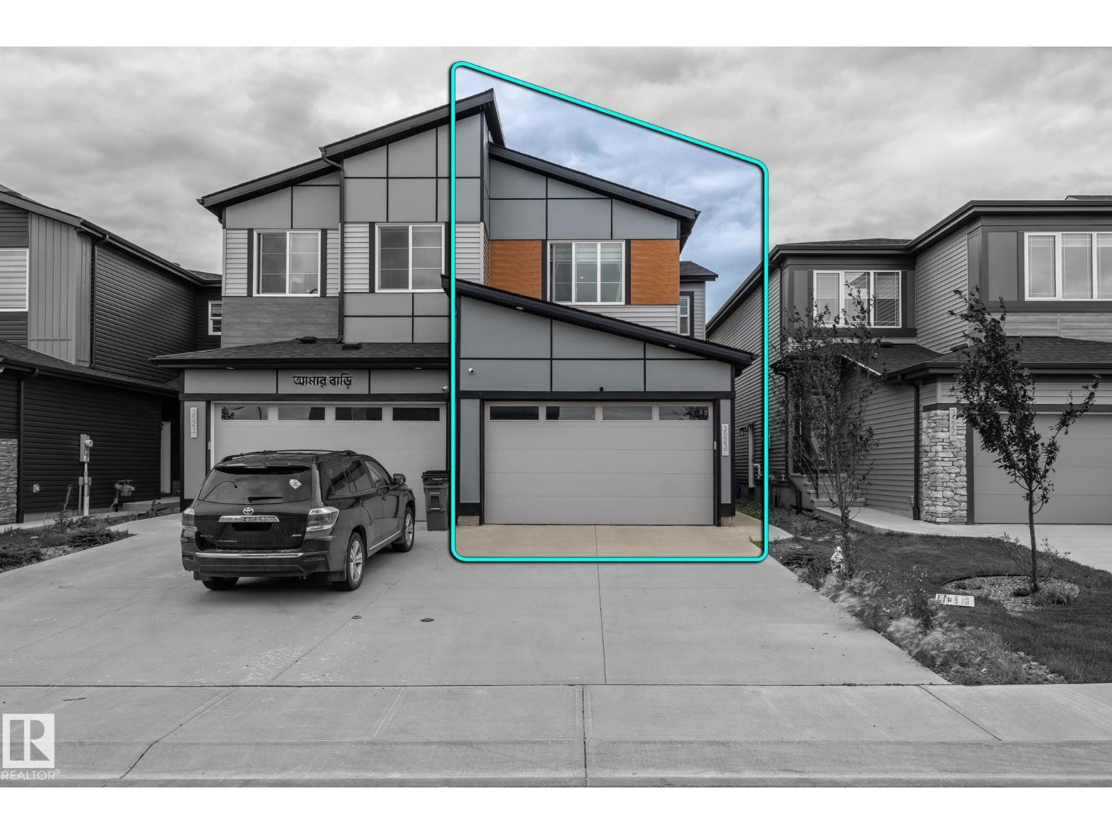 3523 5A AV SW - 3
