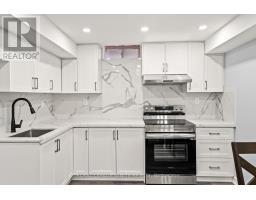 Bsmt - 7 Vecchia Street, Markham, ON L6E1R1 Photo 20
