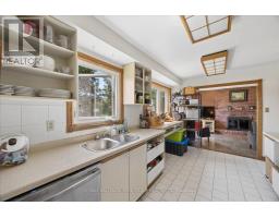 458 Chester Avenue, Newmarket, ON L3Y6R7 Photo 12