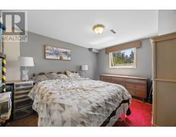 458 Chester Avenue, Newmarket, ON L3Y6R7 Photo 37