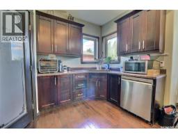Other - 71 Fairway Crescent, White City, SK S4L0A5 Photo 13