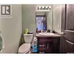 Other - 71 Fairway Crescent, White City, SK S4L0A5 Photo 15