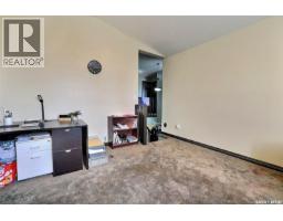 71 Fairway Crescent, White City, SK S4L0A5 Photo 18