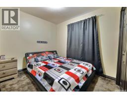 71 Fairway Crescent, White City, SK S4L0A5 Photo 19