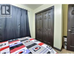 71 Fairway Crescent, White City, SK S4L0A5 Photo 20
