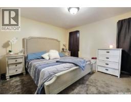 71 Fairway Crescent, White City, SK S4L0A5 Photo 21