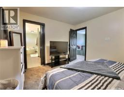 71 Fairway Crescent, White City, SK S4L0A5 Photo 22
