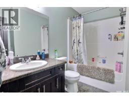 71 Fairway Crescent, White City, SK S4L0A5 Photo 27