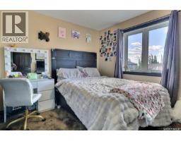 71 Fairway Crescent, White City, SK S4L0A5 Photo 28