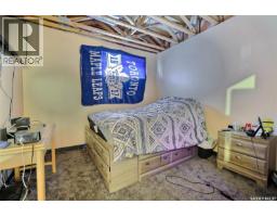 71 Fairway Crescent, White City, SK S4L0A5 Photo 35