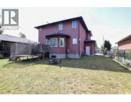 71 Fairway Crescent, White City, SK S4L0A5 Photo 41