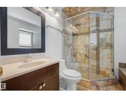 90 Dufferin St, St  Albert, AB T8N5R7 Photo 31