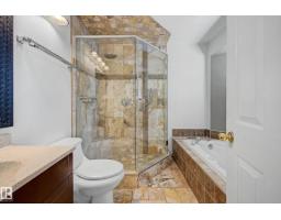 90 Dufferin St, St  Albert, AB T8N5R7 Photo 32