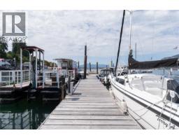 1765 Cowichan Bay Rd, Duncan, BC V0R1N0 Photo 20