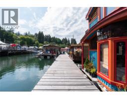 1765 Cowichan Bay Rd, Duncan, BC V0R1N0 Photo 22