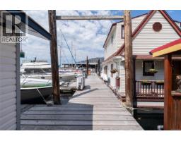 1765 Cowichan Bay Rd, Duncan, BC V0R1N0 Photo 23