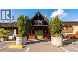1765 Cowichan Bay Rd, Duncan, BC V0R1N0 Photo 28