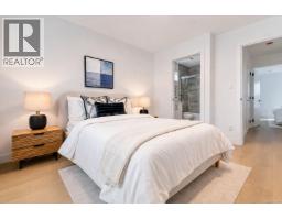 U10 3907 Cedar Hill Rd, Saanich, BC V8P3Z8 Photo 14