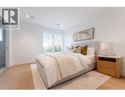 U10 3907 Cedar Hill Rd, Saanich, BC V8P3Z8 Photo 15